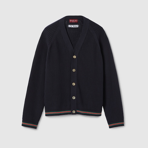 Cardigan in maglia di cotone ajour con nastro Web