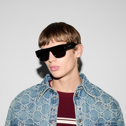 Square-frame sunglasses