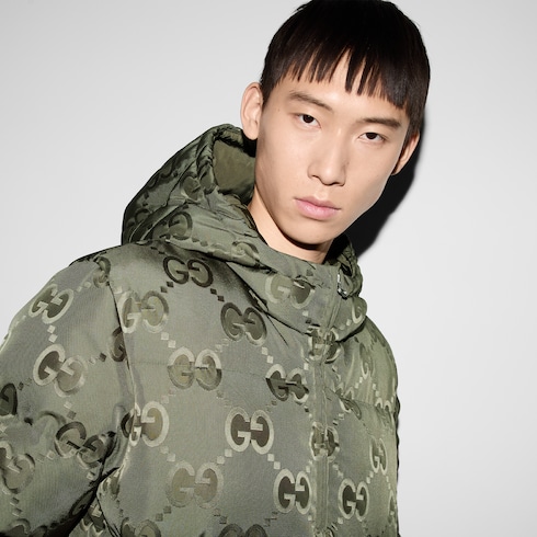 Veste garnie de duvet en toile GG jumbo