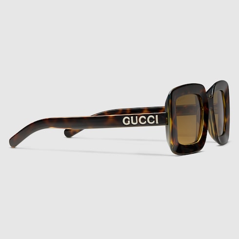 Square-frame sunglasses