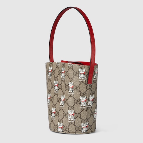 Sac seau pour enfant avec imprimé GG
