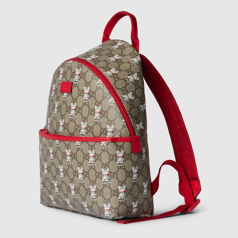 Sac à dos pour enfant en tissu GG à imprimé