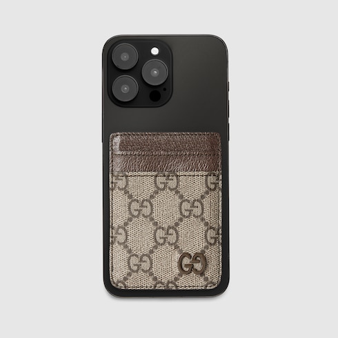 Brown trim magnetic card case