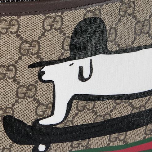 GG Kinderrucksack mit Print