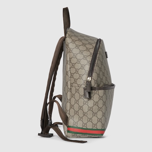 GG Kinderrucksack mit Print