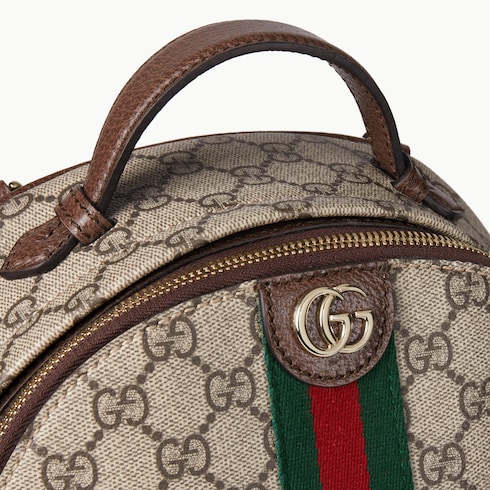 Mochila pequeña Ophidia