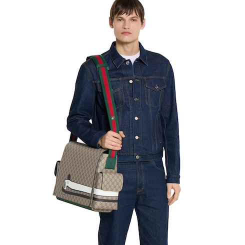 Large printed GG changing bag