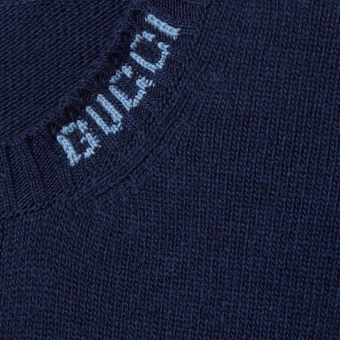 Cardigan in maglia di lana con effetto infeltrito e intarsio
