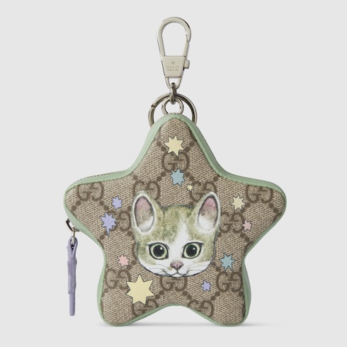 Yuko Higuchi keychain