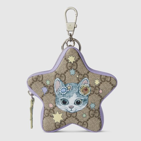 Yuko Higuchi keychain