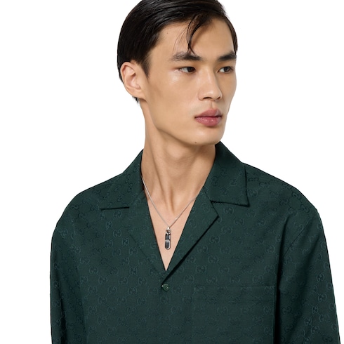 Gucci Interlocking系列饰吊坠项链