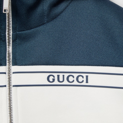 Veste zippée à capuche en jersey pour enfant