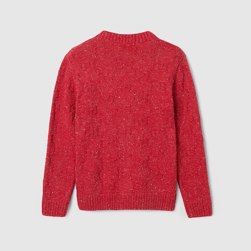 Cardigan bambino in cotone GG