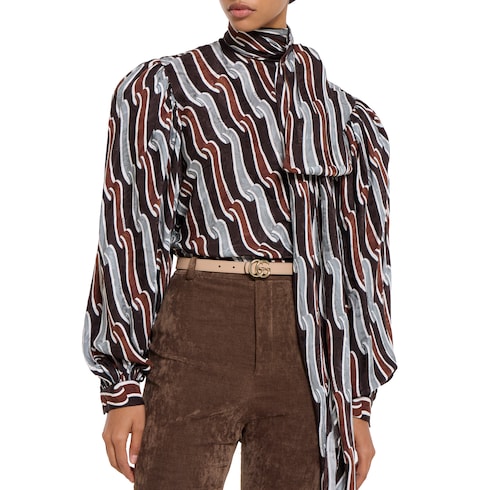 Ceinture fine réversible GG Marmont