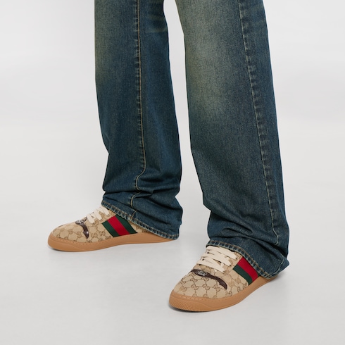 Snakers Screener à effet vieilli pour homme