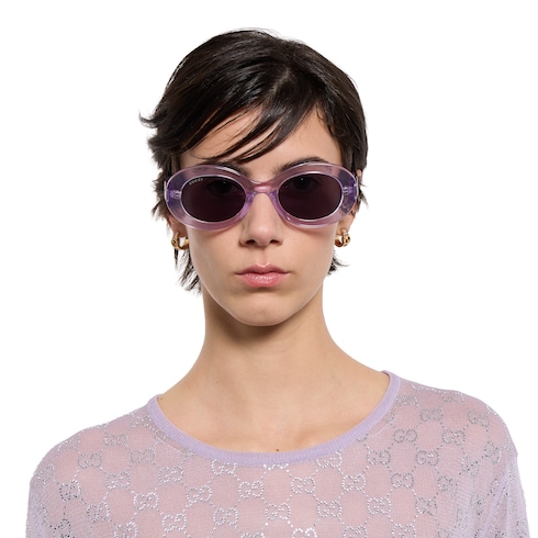 Lunettes de soleil ovales