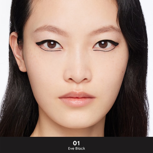 Подводка для глаз Stylo Définition L’Obscur