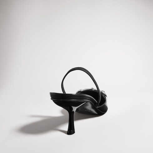 Women's Boulevard slingback pump