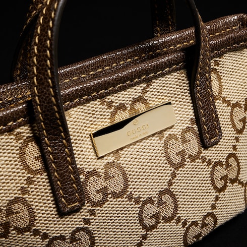 Gucci Tribeca吊坠