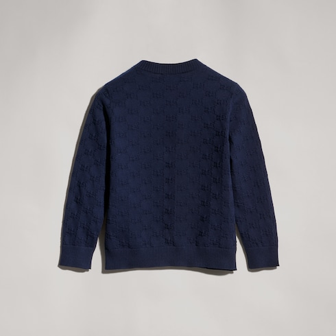 Cardigan pour enfant en coton GG
