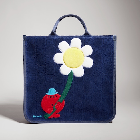 Cabas pour enfant à motif GG avec broderie