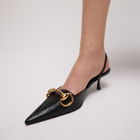 Women's Boulevard slingback pump