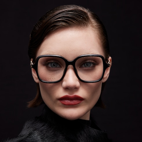 Butterfly optical frame