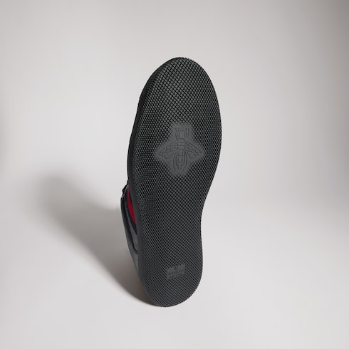 Sneaker Screener uomo