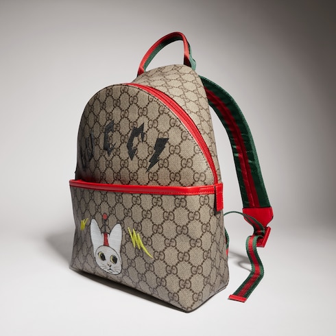 Zaino GG per bambino con stampa