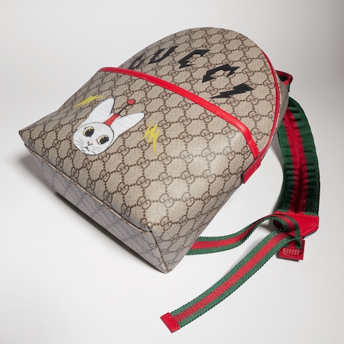 Kinder-GG Rucksack mit Print