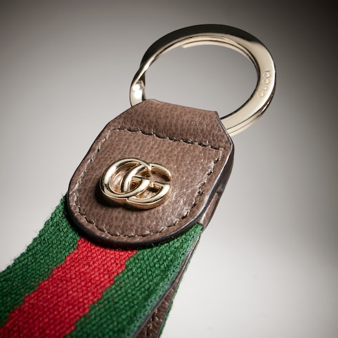 Ophidia keychain