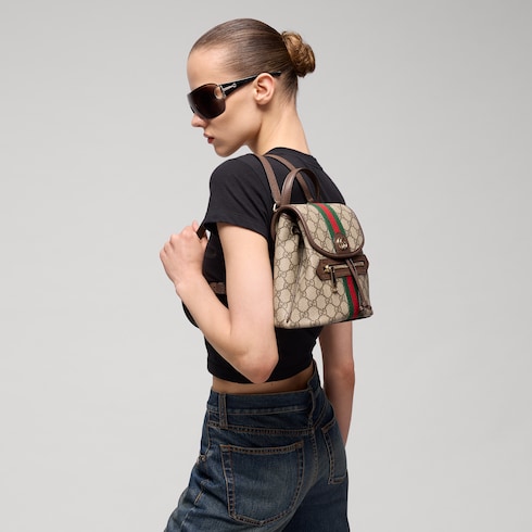 Ophidia mini backpack