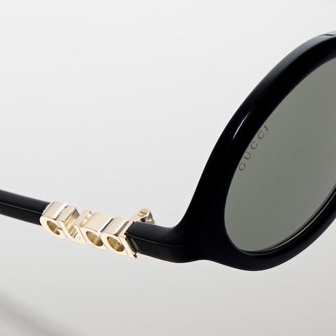 Lunettes de soleil rondes