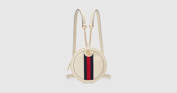 gucci mini backpack cheap