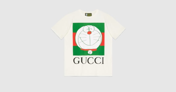 boujee shirt gucci