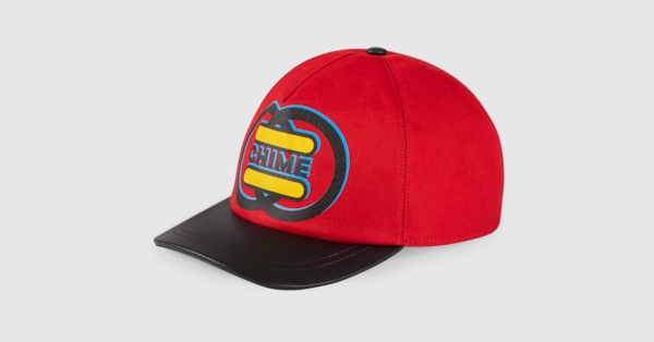 Cappelli Visiera Uomo | Cappelli Baseball Uomo | GUCCI® IT