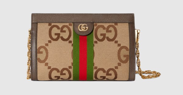 Borse a Spalla da Donna | Borse con Catena | GUCCI® IT