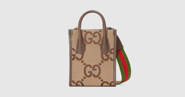 Sac à bandoulière GG jumbo en toile GG camel et ébène