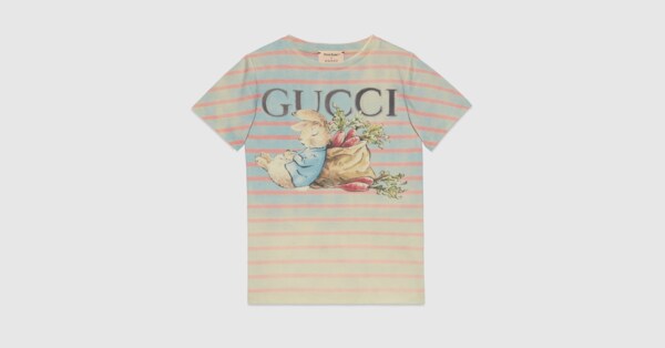 税込) グッチ ベビー GUCCI ロゴ ギフトセット キッズ チルドレン