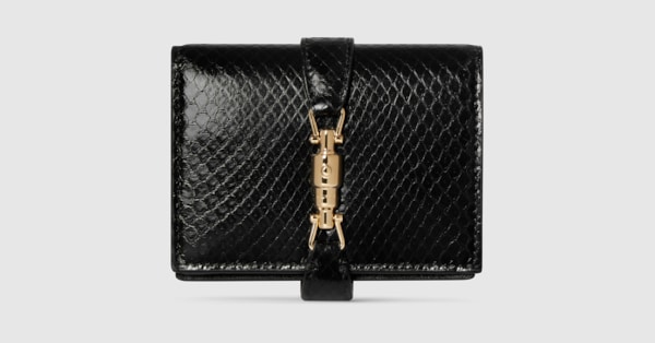 GUCCI財布 Ophidia bi-fold wallet in beige and dark brown fabric | GUCCI® US