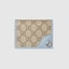 Thumbnail 0