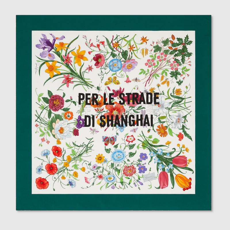 Gucci 90 X 90 Project Printed Silk Carré In Multicolor