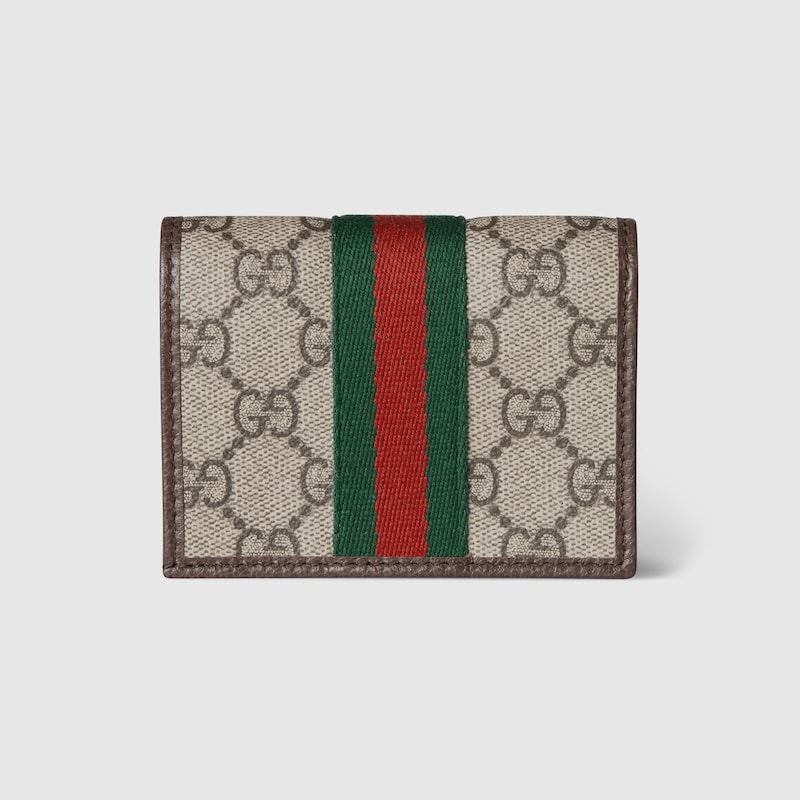 Ophidia small wallet