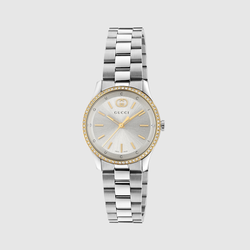 Gucci G-timeless Watch In Metallic