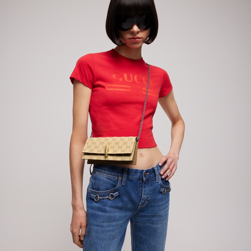 Gucci Dionysus Wallet On Chain | Thumbnail 3 Gucci Dionysus Wallet On Chain | Thumbnail 3