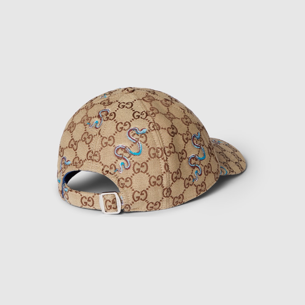 Embroidered GG canvas baseball hat in camel and dark brown