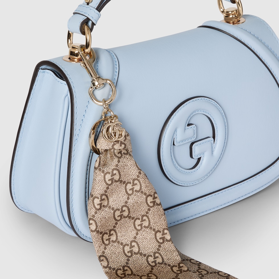 Keychain with GG silk in beige and dark brown silk | GUCCI® US