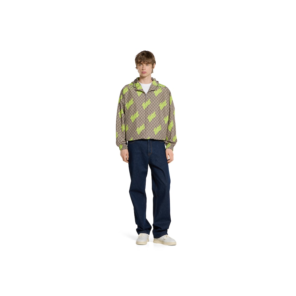 Printed poplin tech zip jacket in beige, brown and lime Printed poplin tech zip jacket in beige, brown and lime