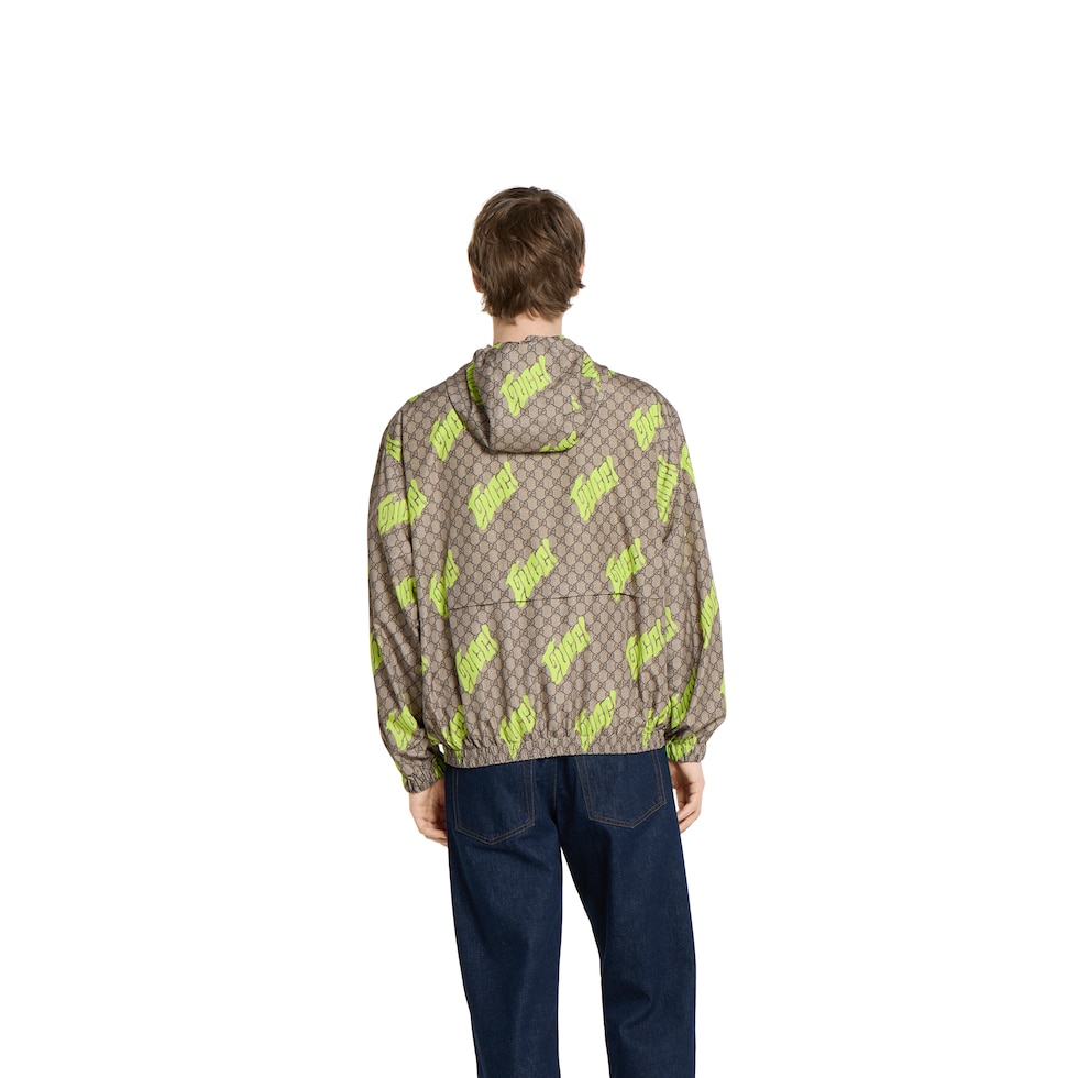 Printed poplin tech zip jacket in beige, brown and lime