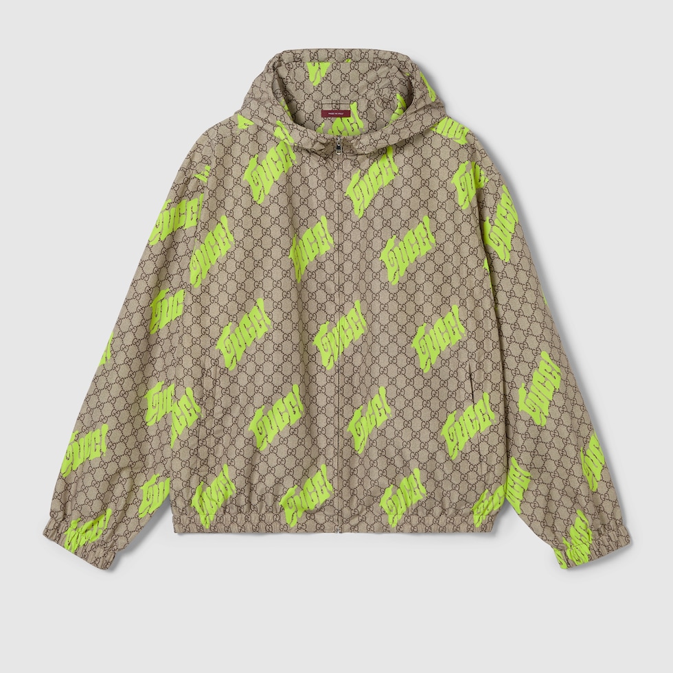 Printed poplin tech zip jacket in beige, brown and lime